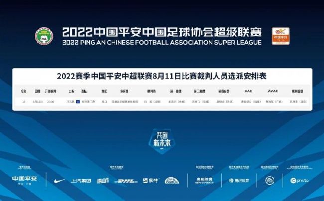 据了解，影片的故事将会发生在《超能敢死队》的同一个宇宙之中